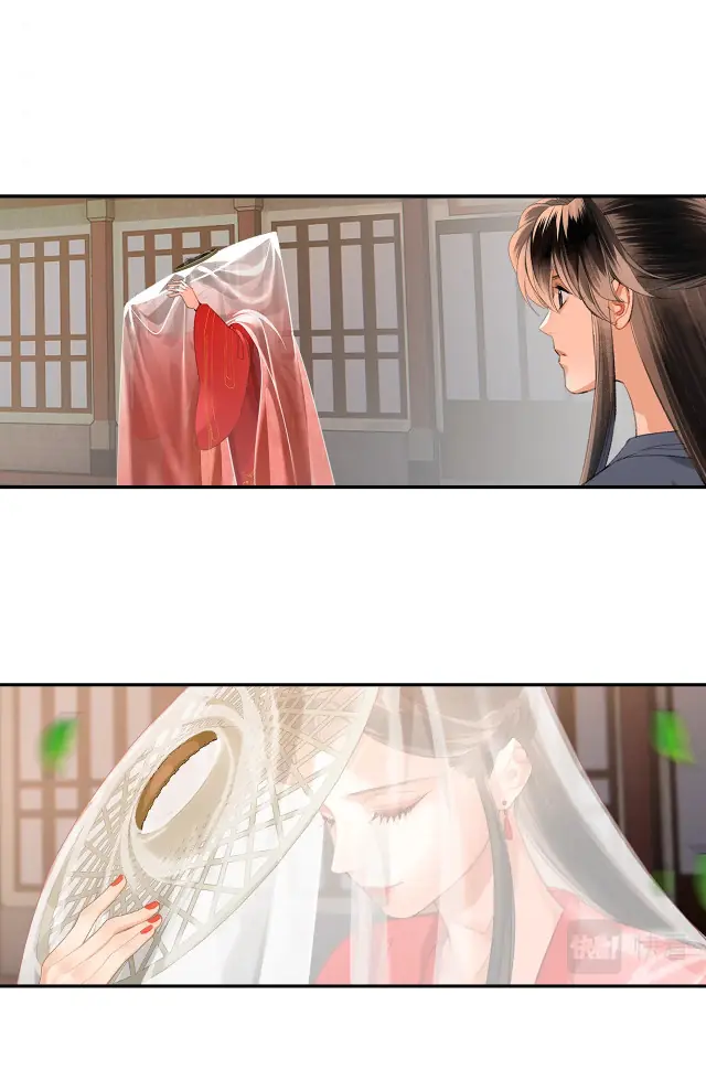 Mo Dao Zu Shi Chapter 203 image 09_optimized